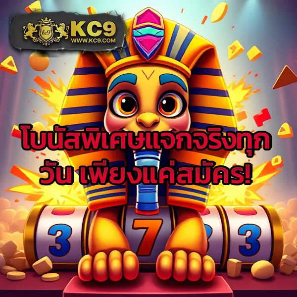 Hoox888 เข้าสู่ระบบ: ประตูสู่โลกของเกมออนไลน์ที่ครบวงจร