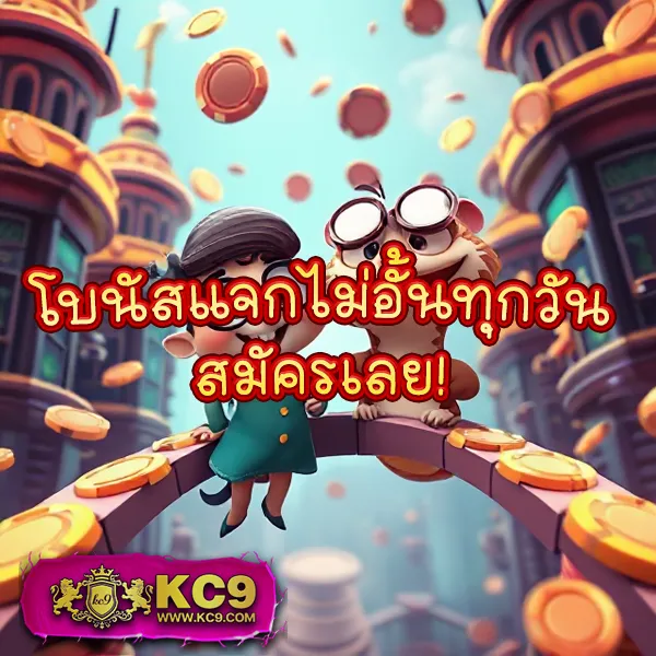 iOS สนุกทุกเกม Android รองรับทุกแพลตฟอร์ม ดาวน์โหลด รูป 2