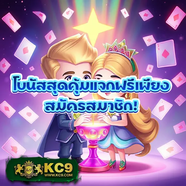 Hotwin888: เกมสล็อตและคาสิโนออนไลน์ครบวงจร