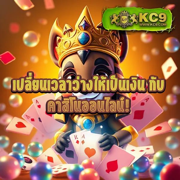 Betflik เครดิตฟรี 100 - โปรโมชั่นสุดคุ้มสำหรับสมาชิกใหม่