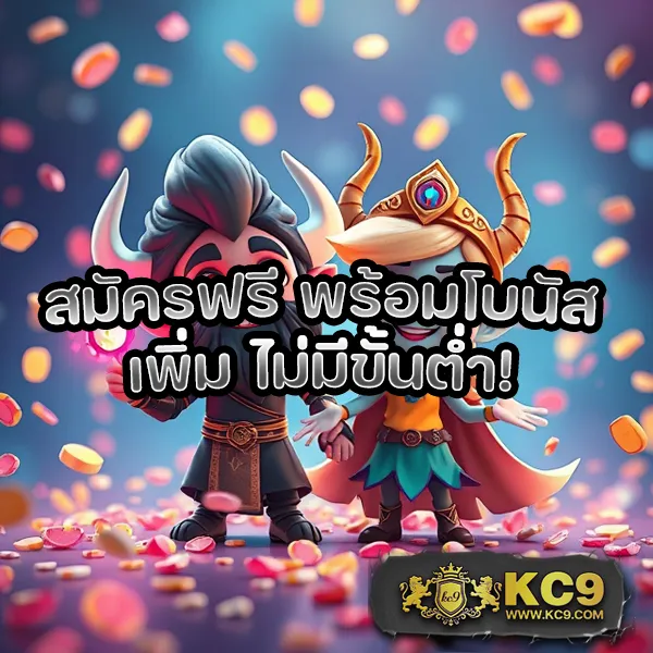 Betflik 78 - เว็บสล็อตออนไลน์และคาสิโนครบวงจร