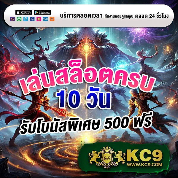 G2G168K | แพลตฟอร์มเดิมพันที่ปลอดภัยและเชื่อถือได้