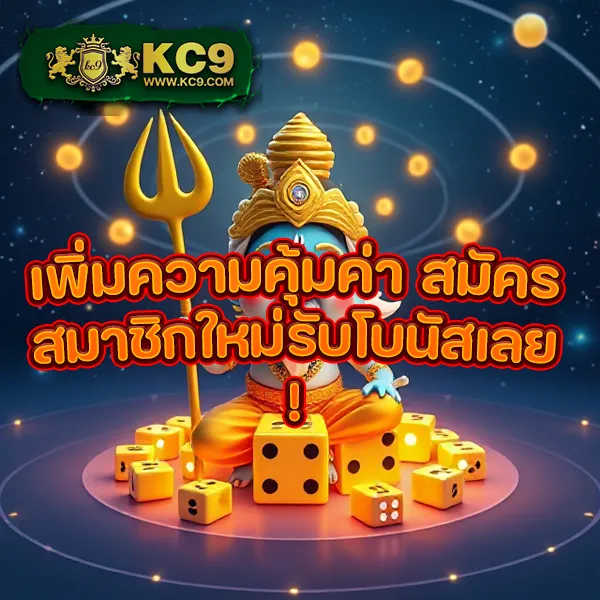 Betflik 86 - เว็บสล็อตออนไลน์และคาสิโนครบวงจร