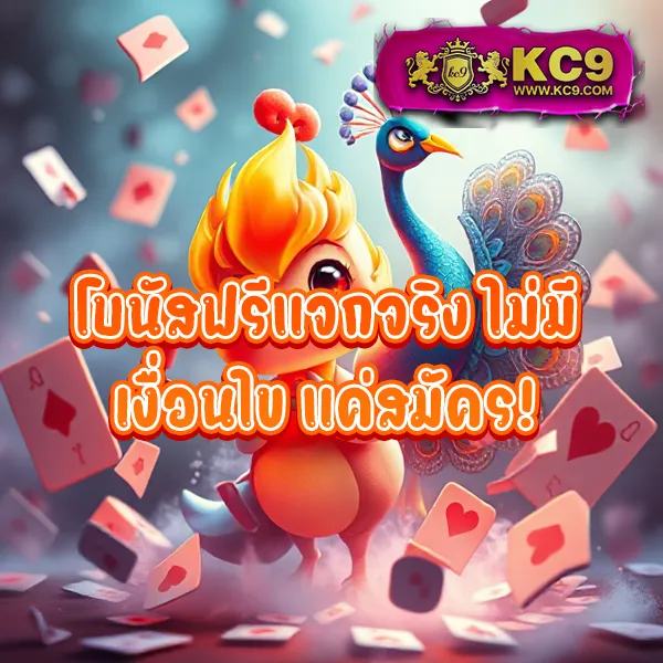 Betflik 666 - เว็บสล็อตมาแรง โบนัสจัดเต็มทุกเกม