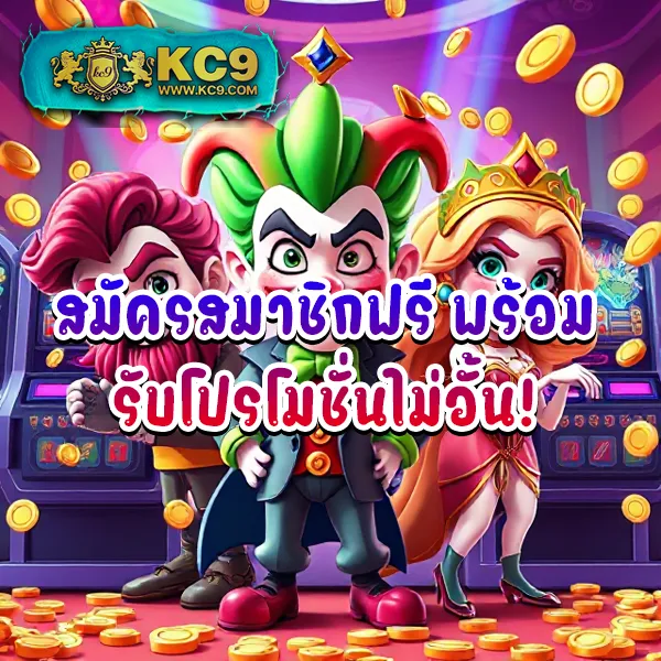 Fox888 ทางเข้า มือถือ ใหม่ล่าสุด เล่นลื่น ไม่มีสะดุด