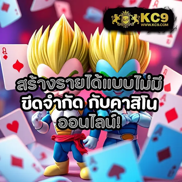 Big-Win-MGM99Win: เกมสล็อตออนไลน์และคาสิโนที่คุณไม่ควรพลาด