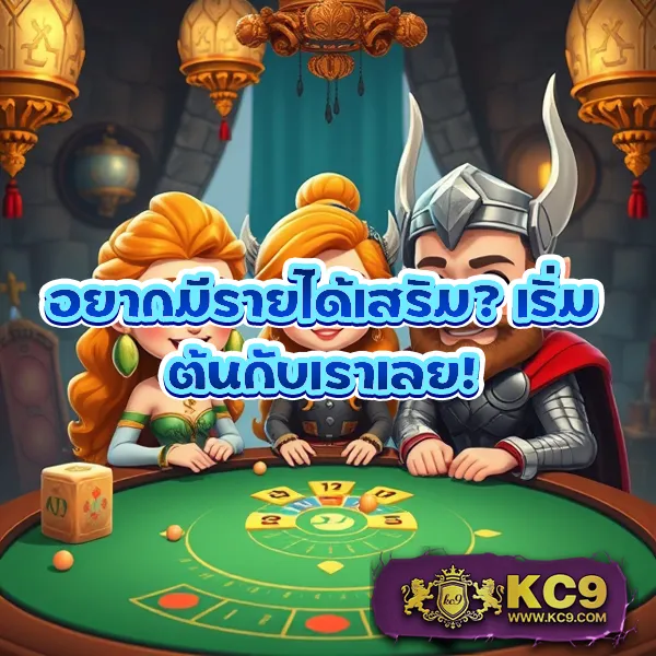 "55Gaga Slot - ศูนย์รวมเกมสล็อตยอดนิยม เล่นง่าย จ่ายจริง"