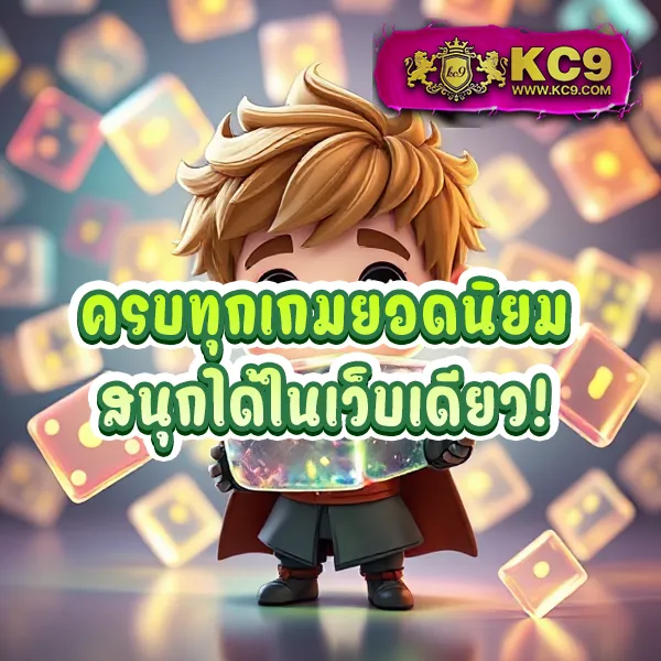 Betflik978 - เว็บตรงสล็อตและคาสิโนออนไลน์ครบวงจร