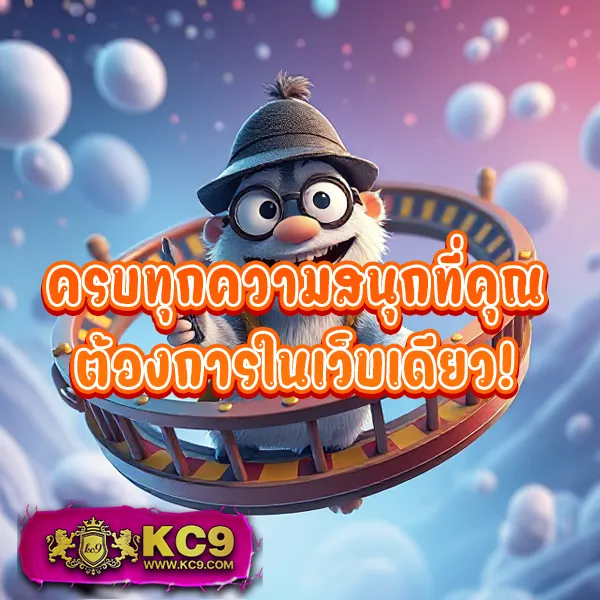 AK69 สล็อต - แหล่งรวมเกมสล็อตยอดนิยม โบนัสแตกง่าย