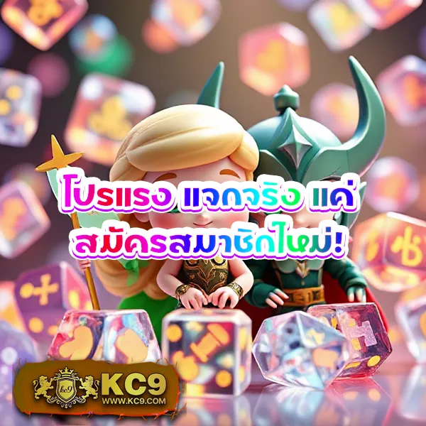 Boom88 Slot - เว็บสล็อตแตกง่าย โบนัสใหญ่ทุกวัน