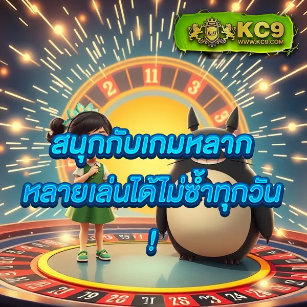 AP123 สล็อต - เว็บสล็อตออนไลน์ครบวงจร โบนัสแตกง่าย