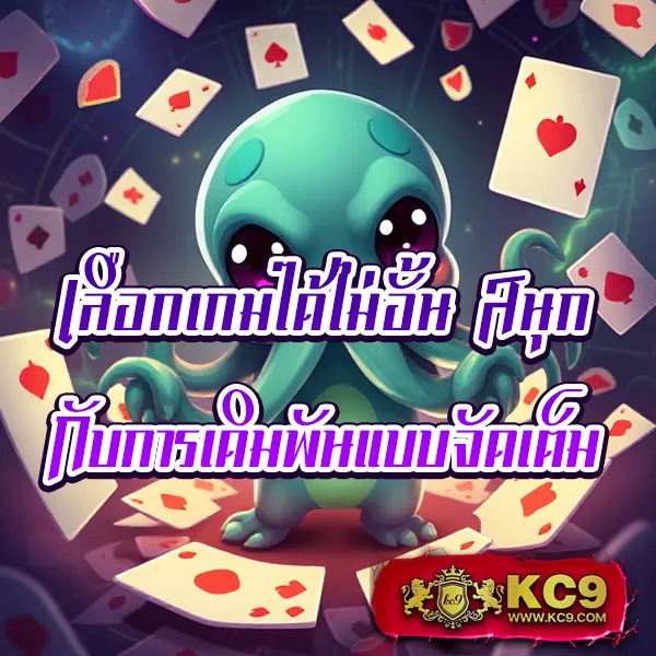 2xl-slot เว็บตรงสล็อต เล่นง่าย ได้เงินจริง