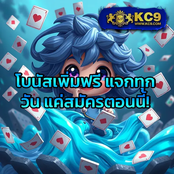 Joker Slot เว็บตรง: เล่นเกมสล็อตออนไลน์ที่ปลอดภัย