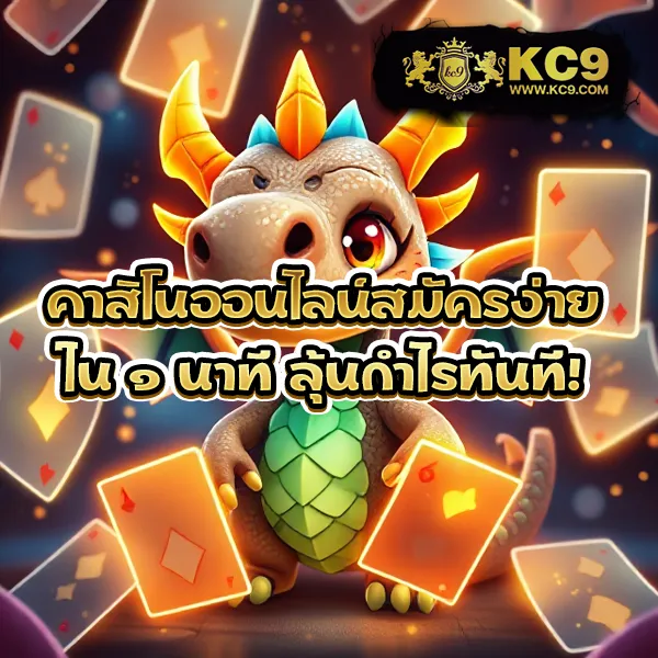 BMPlus สล็อต - แหล่งรวมเกมสล็อตแตกง่าย