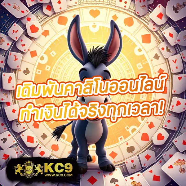 All Slot Auto - สล็อตเว็บตรง ระบบฝาก-ถอนออโต้