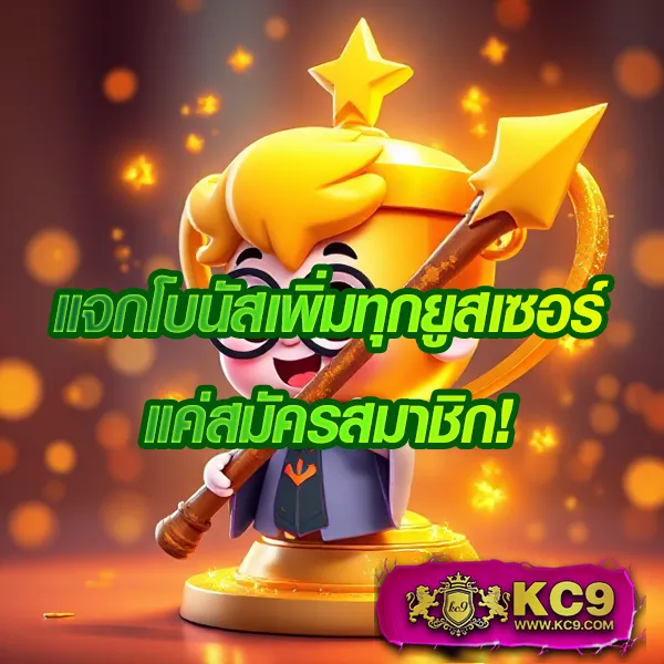 Hotwin888 Lobby: เข้าถึงเกมสล็อตและคาสิโนออนไลน์ได้ทันที