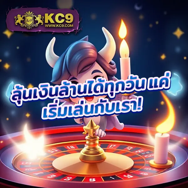 E699 สล็อต ทางเข้า – เล่นเกมสล็อตออนไลน์ผ่านทางเข้าที่ปลอดภัย