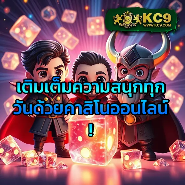 Betflik7 | แพลตฟอร์มสล็อตและคาสิโนที่ดีที่สุด