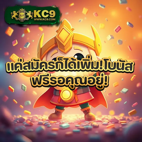 LikeSlot789 สล็อตเว็บตรง เล่นง่าย ได้เงินจริง