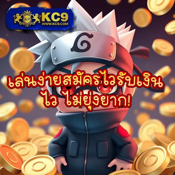 Cat888 Fun - ทางเข้าเว็บตรงสำหรับเกมเดิมพันออนไลน์