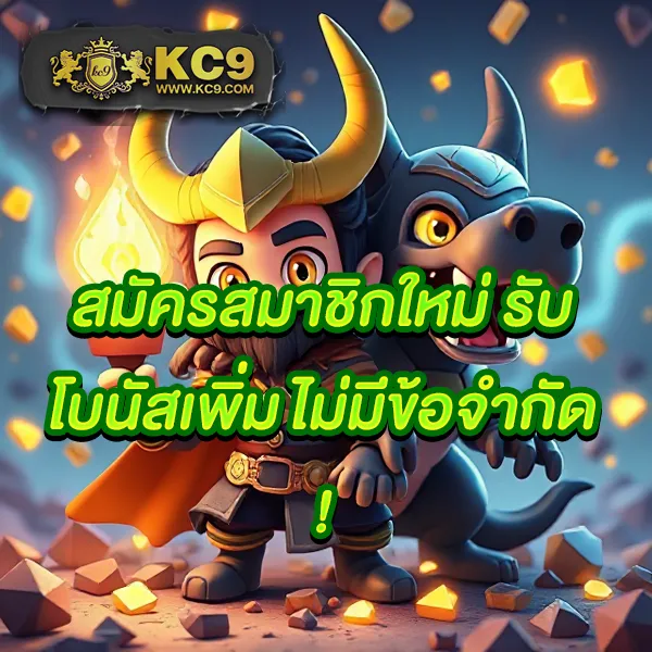 LeoBet เว็บสล็อตออนไลน์และคาสิโนยอดนิยม