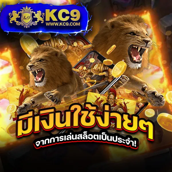 Betflik เครดิตฟรี 50 ล่าสุดวันนี้ - รับง่าย สมัครฟรี