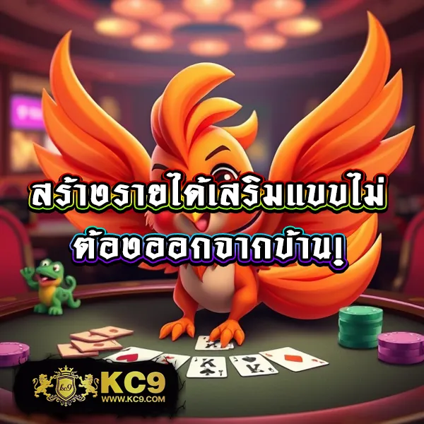 AK25BET เว็บสล็อตและคาสิโนครบจบในเว็บเดียว