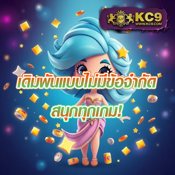 Betflik978 - เว็บตรงสล็อตและคาสิโนออนไลน์ครบวงจร