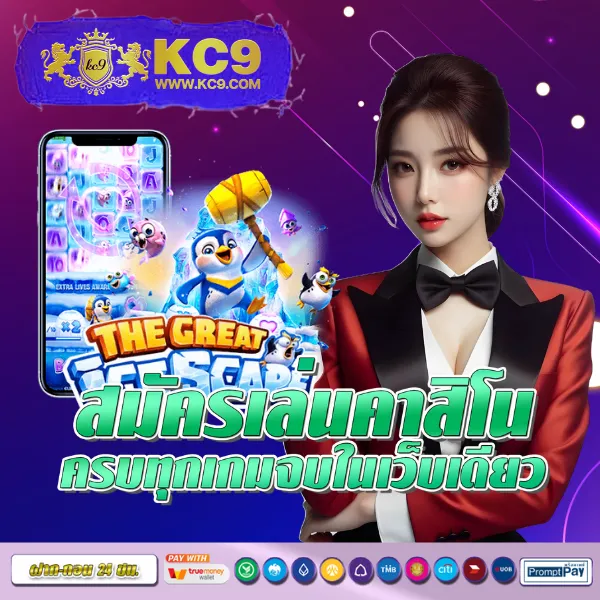 AllSlot365 - แพลตฟอร์มเกมสล็อตมาแรง การันตีคุณภาพ