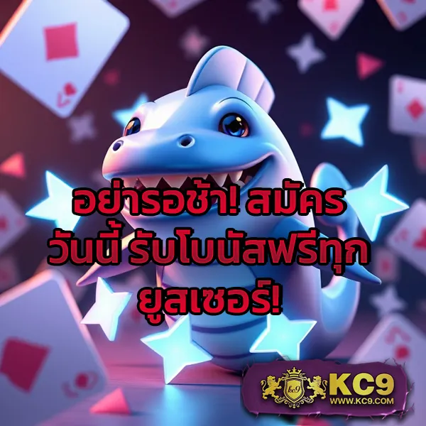 Hihuay สมัครสมาชิก: ขั้นตอนง่ายๆ ในไม่กี่นาที