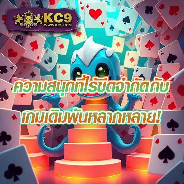 Betflik ทางเข้า มือถือ - เกมสล็อตและคาสิโนที่ดีที่สุด