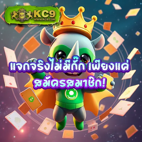 "999สล็อต เกมสล็อตออนไลน์ รางวัลใหญ่และโบนัสพิเศษ"