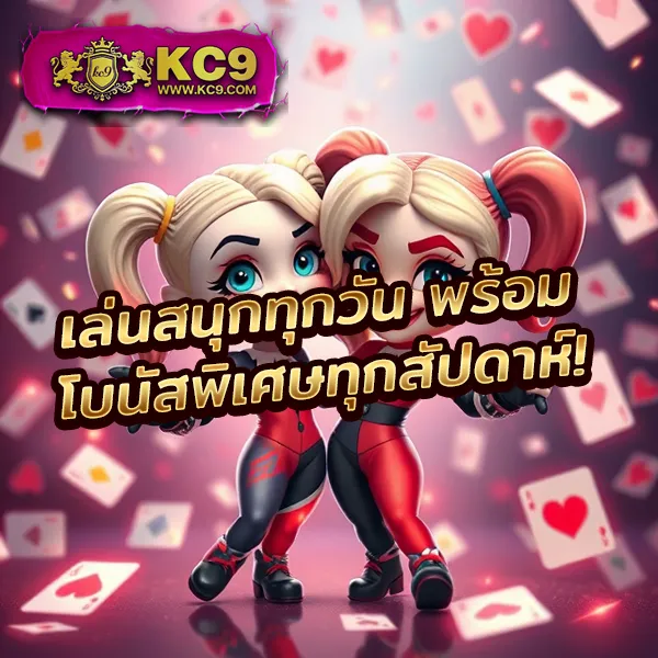 Joker Slot เว็บตรง: เล่นเกมสล็อตออนไลน์ที่ปลอดภัย