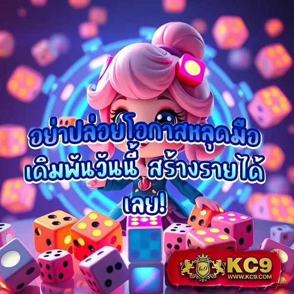 Bi888: แพลตฟอร์มเกมสล็อตออนไลน์และคาสิโนที่ดีที่สุด