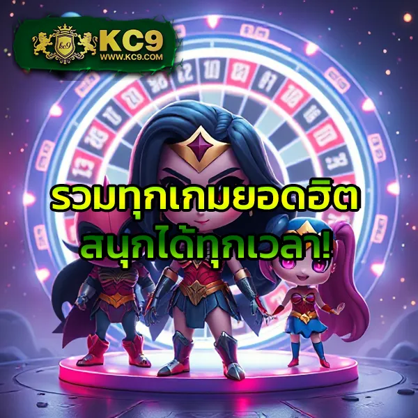 Betplay569: แพลตฟอร์มเกมสล็อตออนไลน์และคาสิโนที่ดีที่สุด