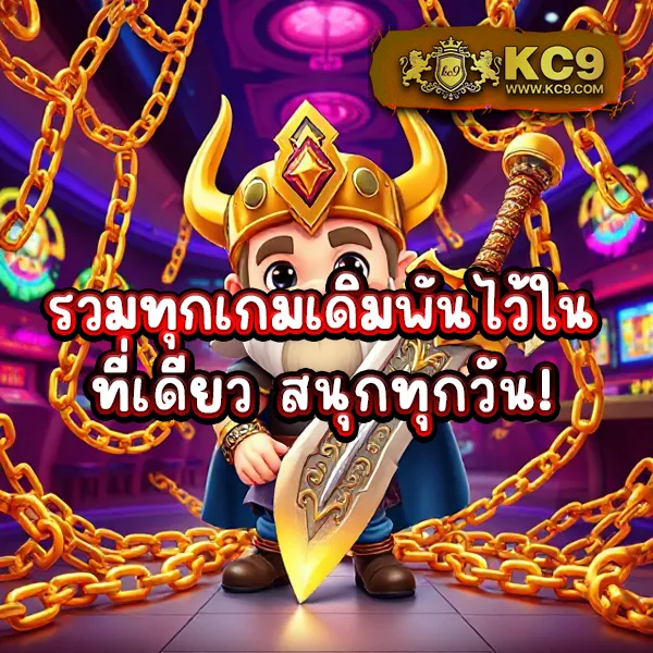 Jili Slot: เล่นเกมสล็อตออนไลน์ผ่านเว็บได้ง่ายๆ