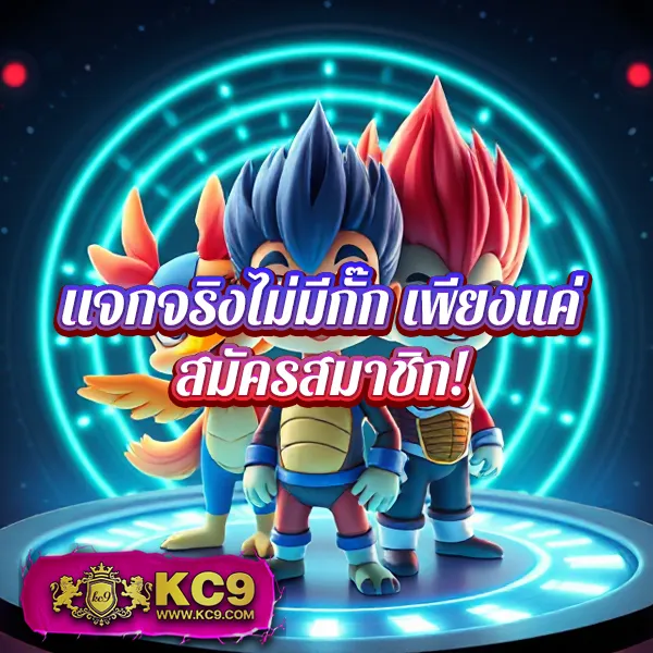 Betflik86 - เว็บตรงสล็อตและคาสิโนออนไลน์ครบวงจร