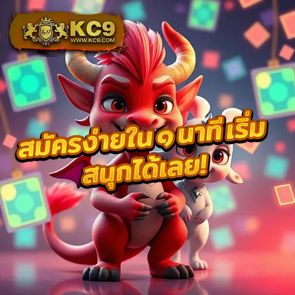 38thai ศูนย์รวมเกมพนันออนไลน์ ครบทุกความต้องการ