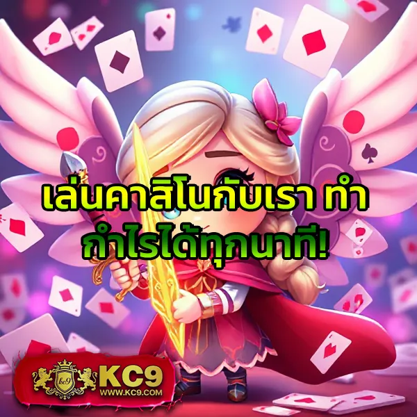 Joker888TH: แพลตฟอร์มเกมสล็อตออนไลน์ที่ปลอดภัย