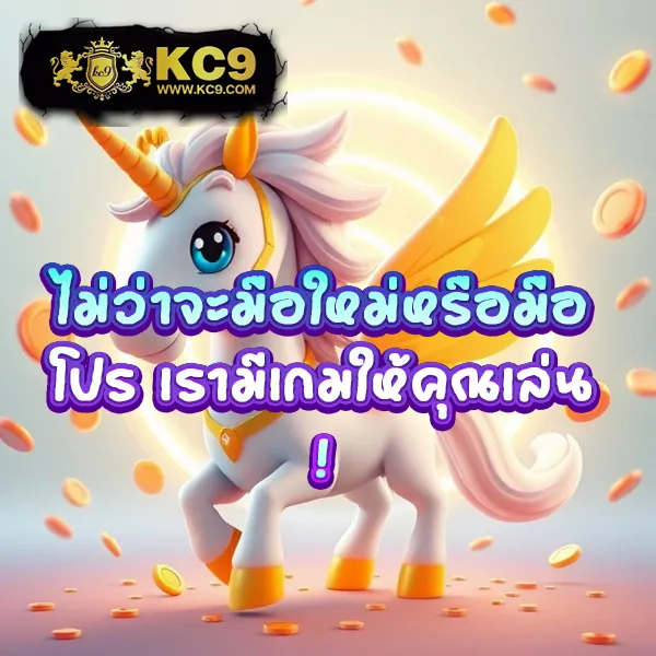 Funny888 สล็อต | เกมสล็อตออนไลน์เล่นง่าย โบนัสเพียบ