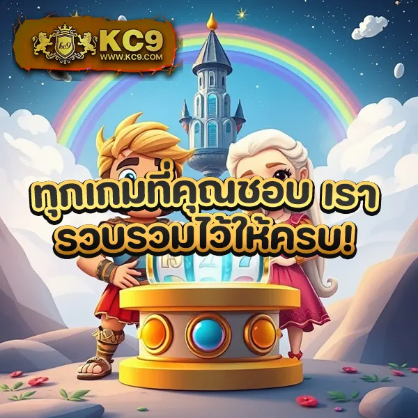 Cat888VIP หวย เข้าสู่ระบบ | เริ่มต้นประสบการณ์หวยออนไลน์วันนี้