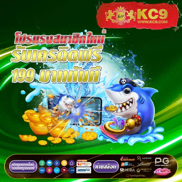 168pgplay เว็บสล็อต PG SLOT มาแรง แตกง่ายทุกเกม