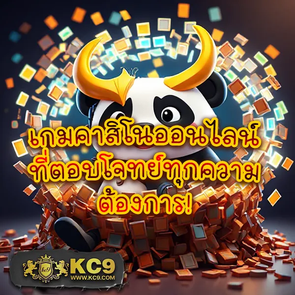 Dragon168 – เล่นเกมสล็อตออนไลน์เพื่อรับรางวัลสุดคุ้ม