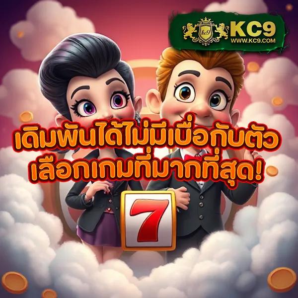 Funny888 สล็อตเว็บตรง | ลุ้นรางวัลใหญ่ทุกวัน