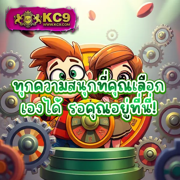 Joker สล็อต 789: เล่นเกมสล็อตออนไลน์ที่ดีที่สุด