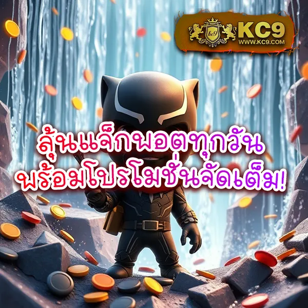 Cat888-Fun อัปเดตล่าสุด | เข้าสู่ระบบไว เล่นเกมเพลิน