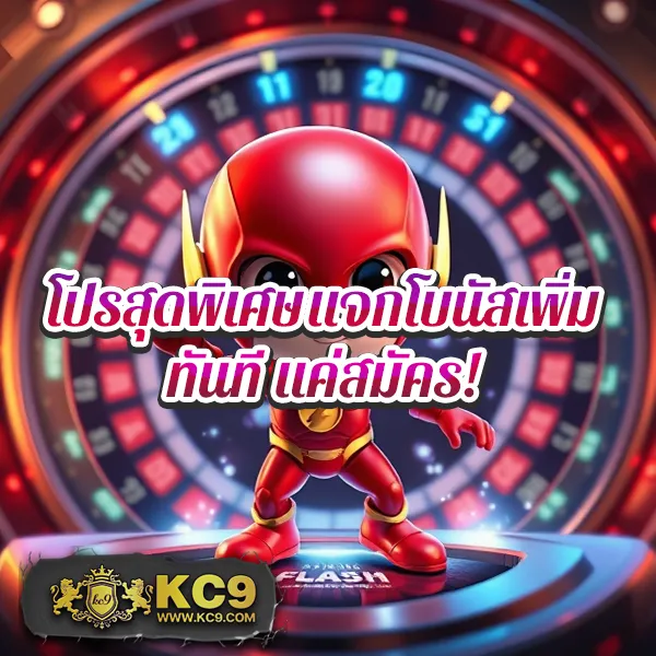 Cat888 Win | เว็บเกมและหวยอันดับ 1 ที่คุณไม่ควรพลาด