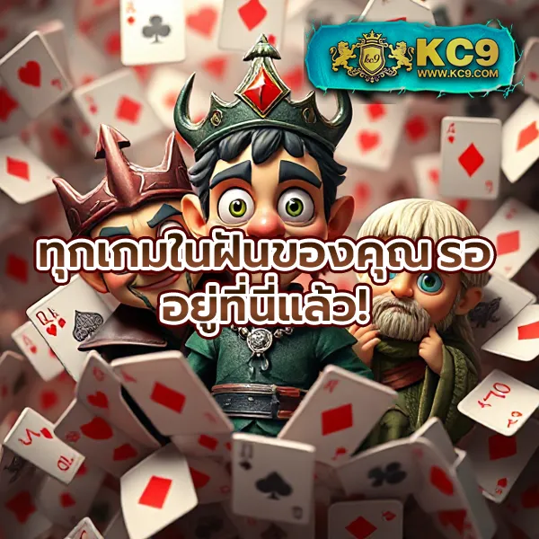 30-รับ-100 โปรสล็อตสำหรับสายปั่น ฝากน้อย ได้โบนัสเยอะ