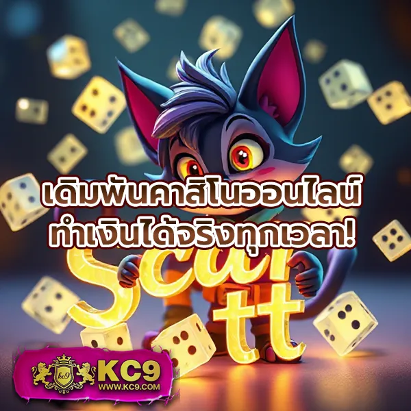 Betflix888: ทางเข้าเล่นเกมสล็อตออนไลน์และคาสิโนที่ดีที่สุด