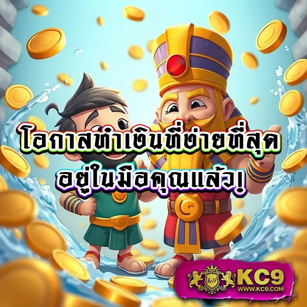 HubPGSlot: เล่นเกมสล็อตออนไลน์ที่ดีที่สุดจาก PG Slot